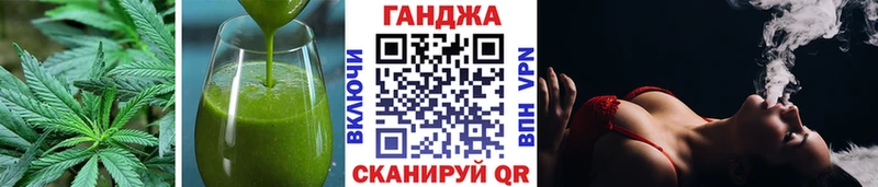 купить наркотики сайты  Заинск  Печенье с ТГК конопля 