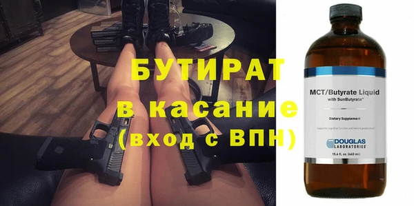 ГАЛЛЮЦИНОГЕННЫЕ ГРИБЫ Вязники