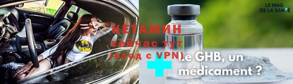 твердый Новокубанск