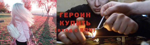 spice Новодвинск
