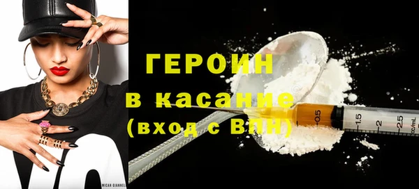 таблы Нефтегорск