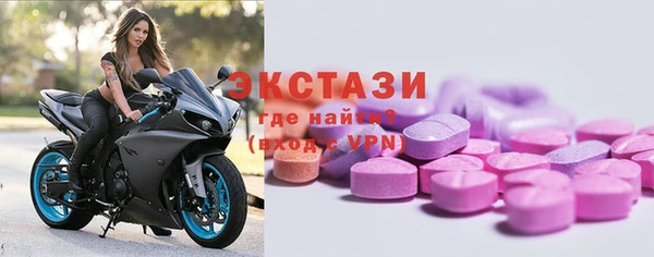 таблы Нефтегорск