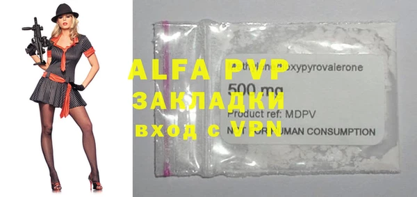mdpv Надым