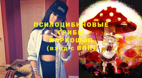 mix Нефтекумск