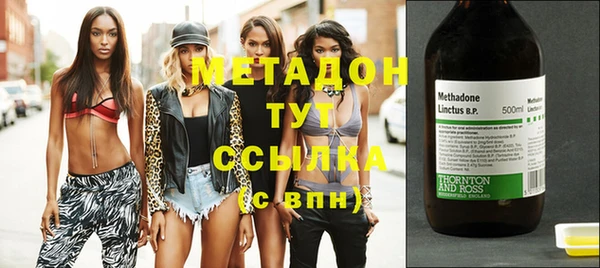 мефедрон Нея