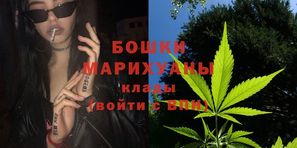 mix Нефтекумск