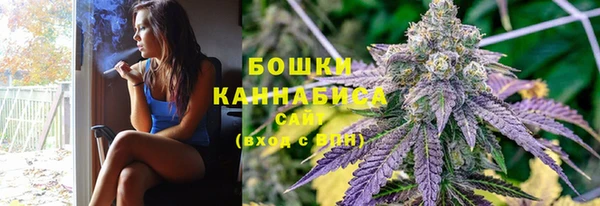 амфетамин Новозыбков