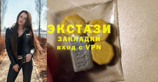mix Нефтекумск
