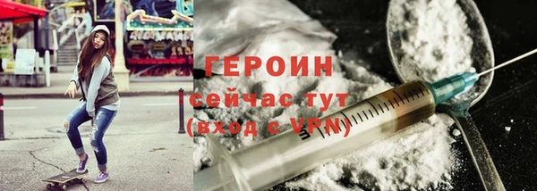 spice Новодвинск