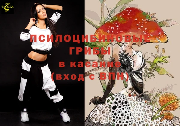 mix Нефтекумск