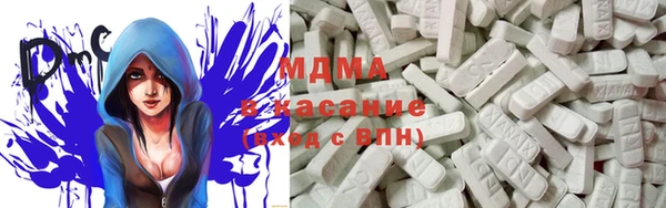 ГАЛЛЮЦИНОГЕННЫЕ ГРИБЫ Вязьма