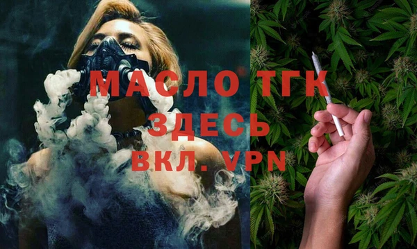 твердый Новокубанск