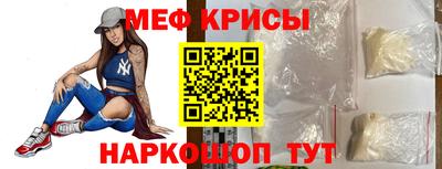 бутик Бугуруслан