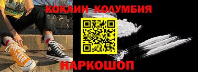 apvp Будённовск