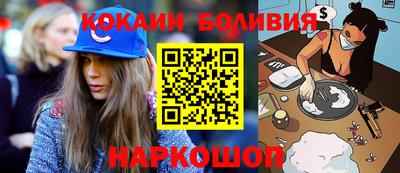 бутик Бугуруслан