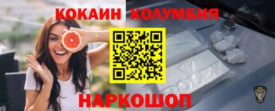 бутик Бугуруслан