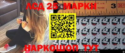 бутик Бугуруслан