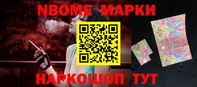 apvp Будённовск