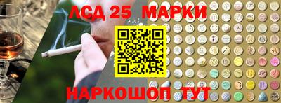 бутик Бугуруслан