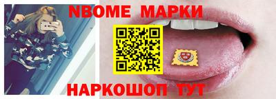 apvp Будённовск