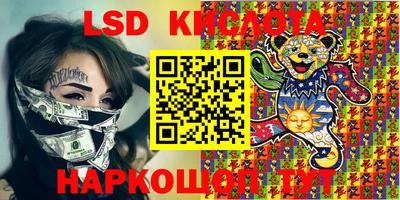 бутик Бугуруслан