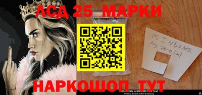 бутик Бугуруслан