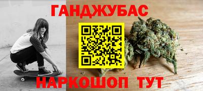 apvp Будённовск