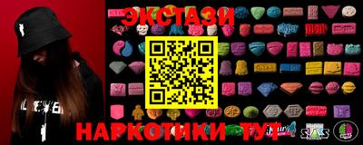 apvp Будённовск