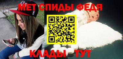 apvp Будённовск