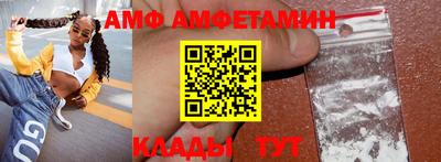 apvp Будённовск
