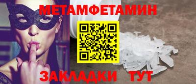 apvp Будённовск