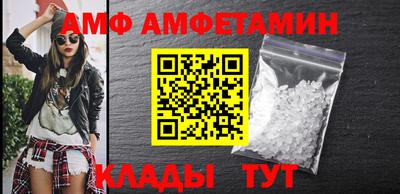 твердый Абакан
