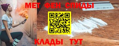 бутик Бугуруслан