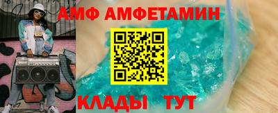 apvp Будённовск