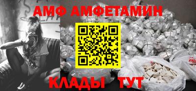 apvp Будённовск