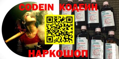 apvp Будённовск
