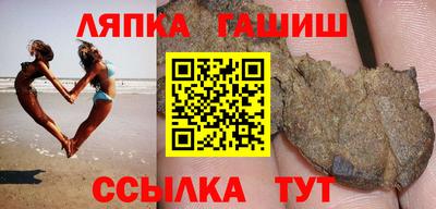 apvp Будённовск