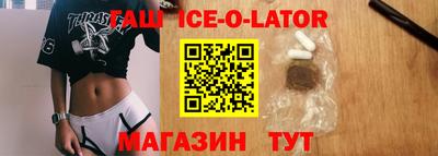 apvp Будённовск
