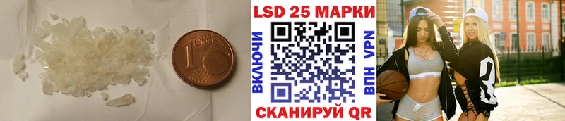 ЛСД экстази ecstasy ОМГ ОМГ ссылки Заинск